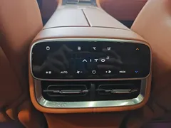 2026 Aito M7 Ultra 4WD 6 (192, синий — фото 24