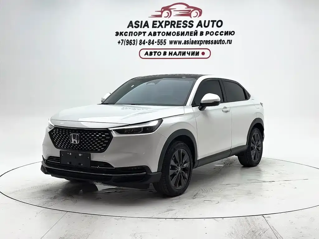 2023 Honda XR-V 1.5L CVT