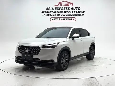 2023 Honda XR-V 1.5L CVT
