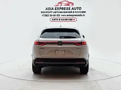 2023 Honda XR-V 1.5L CVT, белый — фото 5