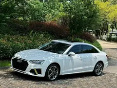 2020 Audi A4L 40 TFSI, белый — фото 1