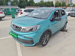 2020 Geely Vision X3 1.5L CVT, синий — фото 2