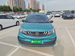 2020 Geely Vision X3 1.5L CVT, синий — фото 3