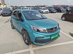 2020 Geely Vision X3 1.5L CVT, синий — фото 4