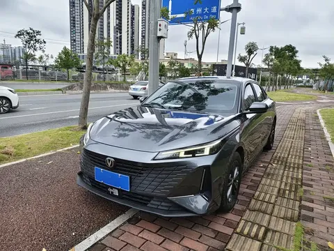 2023 Changan Lamore 1.5T GDI DCT