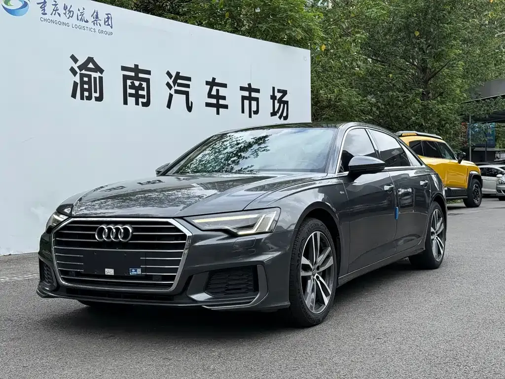 2021 Audi A6L 40 TFSI