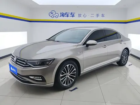 2020 Volkswagen Magotan 330TSI DSG
