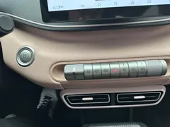 2024 BYD Seagull Honor 305km Vitality — фото 12