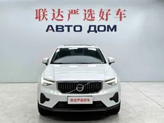 2023 Volvo XC40 B4 4WD Luxury, белый — фото 2