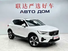 2023 Volvo XC40 B4 4WD Luxury, белый — фото 3