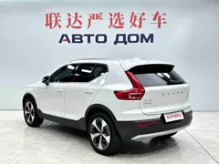 2023 Volvo XC40 B4 4WD Luxury, белый — фото 4