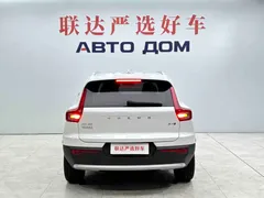 2023 Volvo XC40 B4 4WD Luxury, белый — фото 5