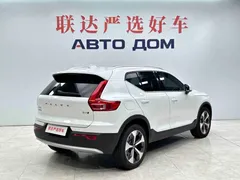 2023 Volvo XC40 B4 4WD Luxury, белый — фото 6