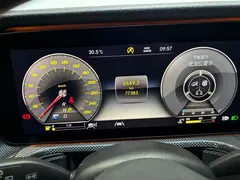 2022 Mercedes-Benz G-Class G 500, белый — фото 18