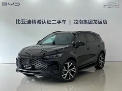 2025 BYD Tang 115KM, чёрный — фото 1