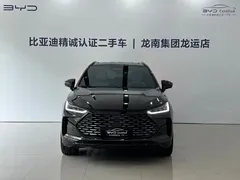 2025 BYD Tang 115KM, чёрный — фото 2
