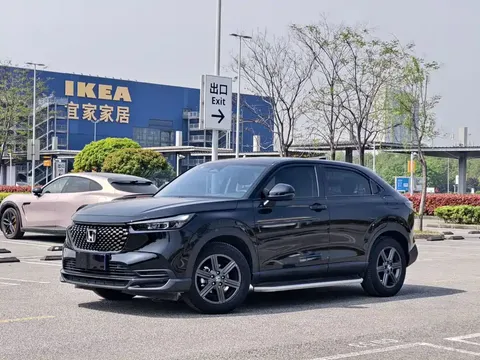2023 Honda XR-V 1.5L CVT