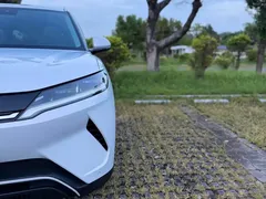 2024 BYD Yuan UP EV 401km Exceed — фото 9