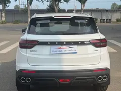 2021 Geely Coolray 1.4T MT, белый — фото 5