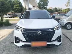 2021 Changan CS55 PLUS Blue Whale 1.5T DCT Luxury, белый — фото 3