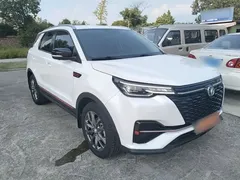 2021 Changan CS55 PLUS Blue Whale 1.5T DCT Luxury, белый — фото 4