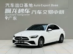 2022 Mercedes-Benz C-Class C 260 L Sport, белый — фото 1