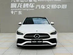 2022 Mercedes-Benz C-Class C 260 L Sport, белый — фото 2