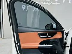 2022 Mercedes-Benz C-Class C 260 L Sport, белый — фото 20