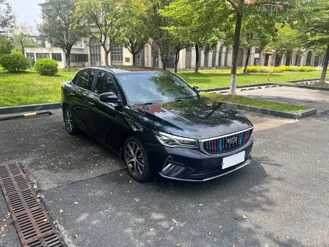 2022 Geely Emgrand 1.5L CVT