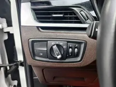 2022 BMW X1 sDrive20Li, белый — фото 18