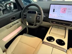 2025 Li Auto MEGA Home, белый — фото 20