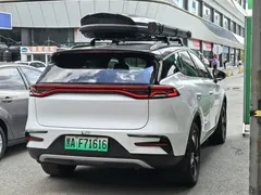 2023 BYD Tang DM-i 112KM, белый — фото 4
