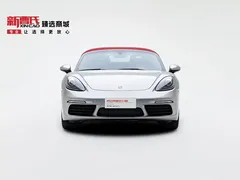 2022 Porsche 718 Boxster 2.0T — фото 2