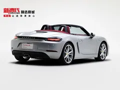 2022 Porsche 718 Boxster 2.0T — фото 3