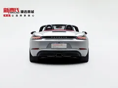 2022 Porsche 718 Boxster 2.0T — фото 4