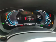 2021 BMW 5 Series 535Le PHEV M Sport, белый — фото 8