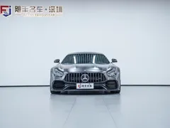 2021 Mercedes-Benz AMG GT Night Special Edition — фото 2