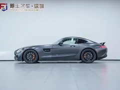 2021 Mercedes-Benz AMG GT Night Special Edition — фото 3