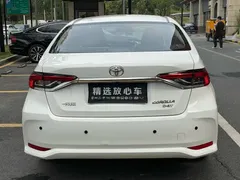 2023 Toyota Corolla 1.2T Pioneer, белый — фото 6