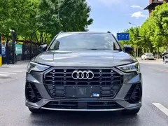2021 Audi Q3 40 TFSI — фото 2