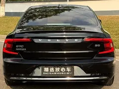 2023 Volvo S90, чёрный — фото 5