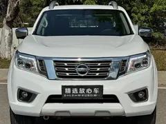 2021 Nissan Navara 2.5L AT 4WD QR25, белый — фото 2
