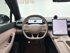 2024 Nio EC6 75kWh — фото 9