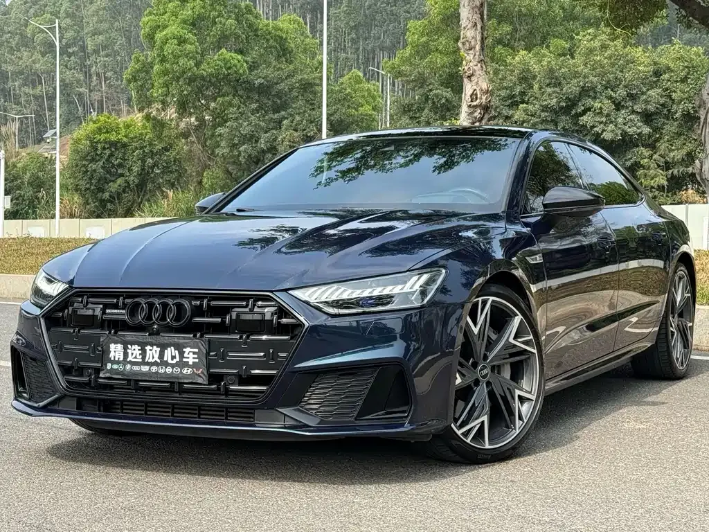 2022 Audi A7L 55 TFSI quattro S-line Edition One