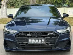 2022 Audi A7L 55 TFSI quattro S-line Edition One, чёрный — фото 2