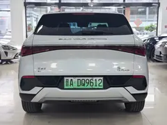 2023 BYD Yuan PLUS Champion 510km Excellence, белый — фото 5