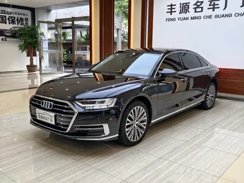 2021 Audi A8L 50 TFSI quattro