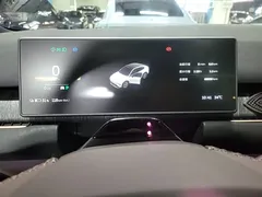 2023 Nio EC7 100kWh Launch Edition, белый — фото 12