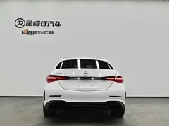2023 Mercedes-Benz C-Class C 350 eL, белый — фото 4