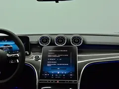 2023 Mercedes-Benz C-Class C 350 eL, белый — фото 8